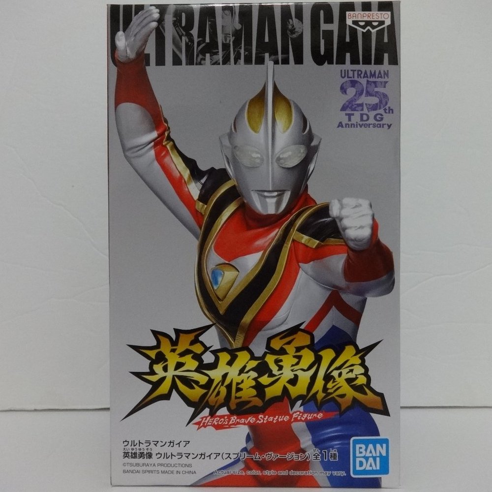 Ultraman Gaia Supreme Ver. Hero's Brave Statue